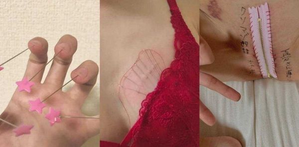 奶头 指甲插针！日本少女忧希 豚パン粉 一个小众圈的美女 喜欢痛苦和自虐的变态小母狗