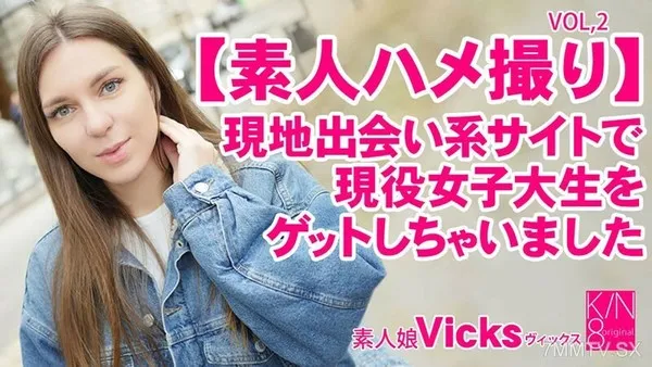 HEYZO-3343 我在業餘奇聞趣事上有一個活躍的女大學生vol2 vicks
