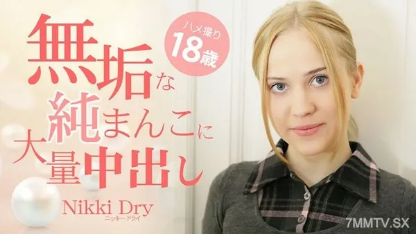 HEYZO-3465 尼基幹