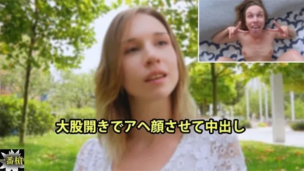 HEYZO-3652 アリス 【ありす】 大股開きでアヘ顔させて中出し - 無修正アダルト動画 HEYZO