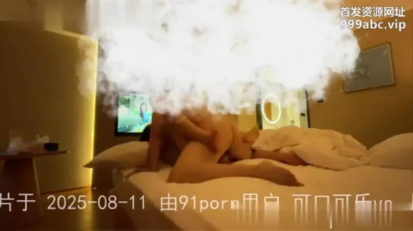 97年人妻姐姐第二次赴会