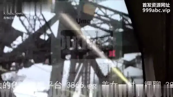 [原创] 2024重新制作冲上云霄123重温经典 DuDu_Down2ride