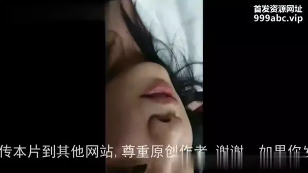 真实出破18岁清纯少女!满嘴骚话一直喊疼【点击简界免费看完整版