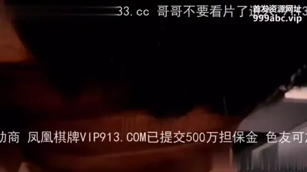 [原创] “对象先出国，忍不住想要才找你” 深圳极品身材白富看片卡无炮友看简洁