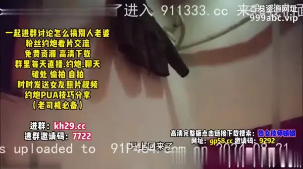 “你奶子好大，你鸡吧也不小啊”会所捡宝风韵犹存熟女技师（简阶有惊喜）