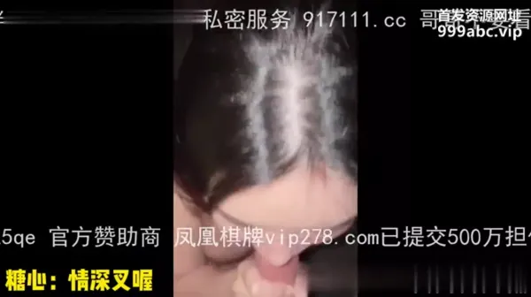 [原创] 沉浸式偷情的快乐！