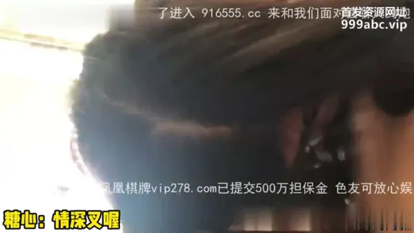 [原创] 研究生反差眼镜御姐！偷情是最好的解压药！