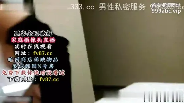 会所爆操巨乳女技师！毒龙乳推水滑一条龙服务（新资源看简阶）