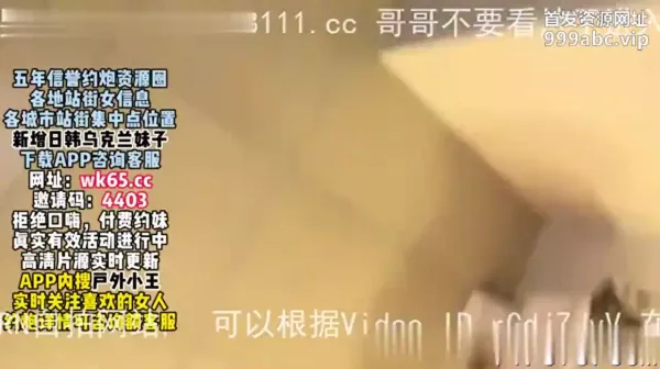 全程字幕对白！带表姐闺蜜去女公厕做爱全程太刺激了『狠货高科技看简阶』