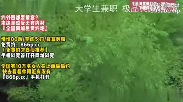 2024奇葩博物馆！震惊三观各式性爱带孩子参战『此女方式看简阶』