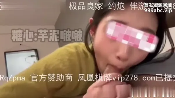 [原创] 南京某985大学女大学生被绿帽男友送出来卖逼【看间芥获取完整版】