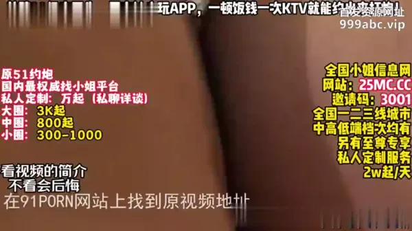 学美术的妹妹真的好有气质！这样的反差好喜【女主可以约，看下面的简阶】