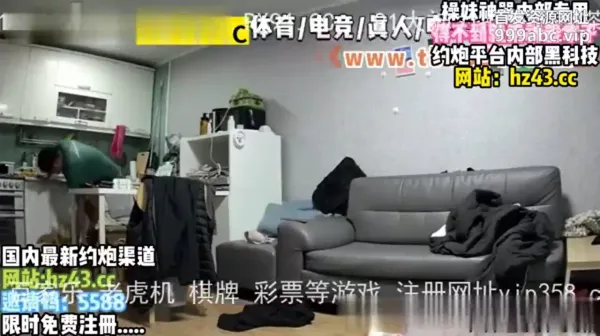 “狗都看呆了”姐夫偷情小姨子被操双腿瘫软【完整版34分钟已上传下面】