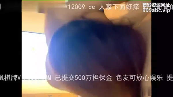 [原创] 老哥宴请的高端会所