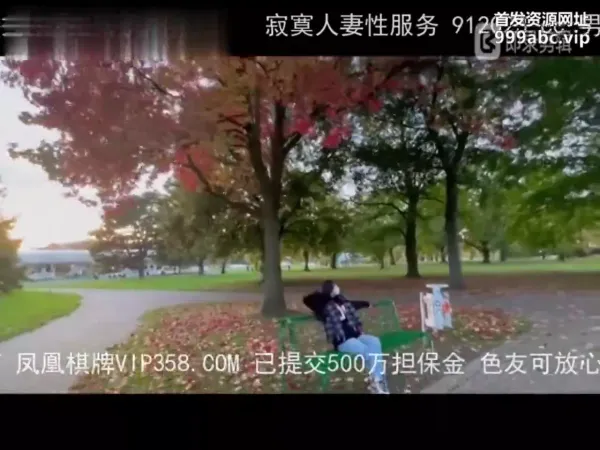 知道什么叫反差婊么