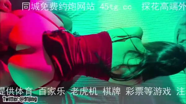 [原创] 后入大屁股校花 陈圆圆 第一视角