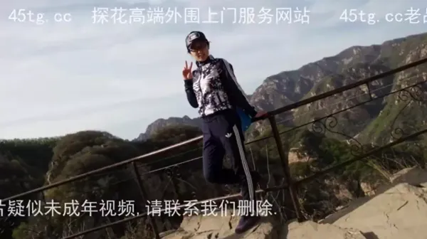 误删重传调教极品眼镜妹人妻锦集误删重传