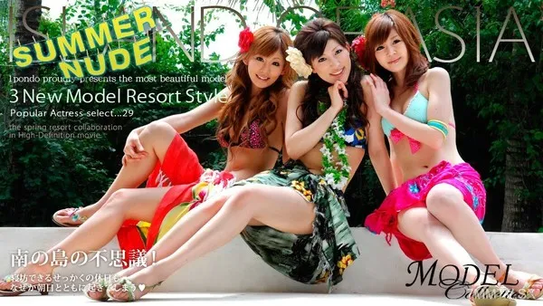 060123-001 Summer Nude ~Model Collection select...29 Island of Asia~ 瀨川奈美 白崎玲奈 黑木